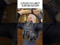 小手を打たれた回数で態度が変わる剣道部 #shorts #剣道 #鬼の太一
