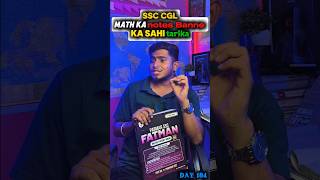 Correct way to make math notes ✅😍 | SSC CGL | DAY 184 | #ssccgl #ssc #notes #shorts