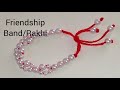 Friendship Band/Rakhi | Easy Friendship Band/Rakhi  making At Home using Beads
