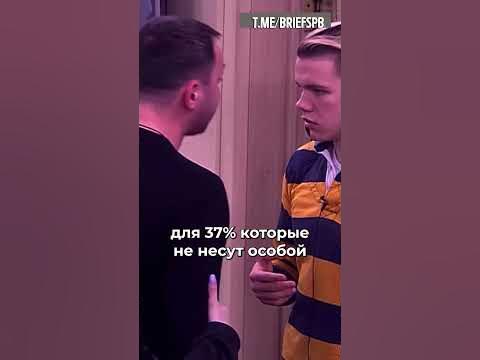 Россияне признались о скрытых пристрастиях #kartsevgovorit - YouTube