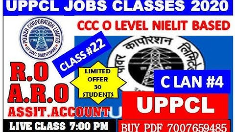 UPPCL RO/ARO/ASSISTANT ACCOUNTANT CLASS #22 (CCC-O LEVEL BASED)C LANGUAGE CLASS #4