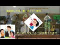 サントリナ 海は恋してる