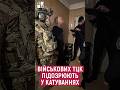 💥 Військових ТЦК підозрюють у катуваннях і стрілянині по цивільних