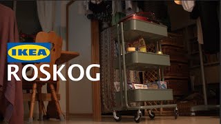 IKEAのワゴン RASKOG を組み立ててみた！