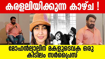 കരളലിയിക്കുന്ന കാഴ്ച!
