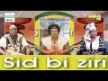 SAVANE TV / SID BI ZIRI