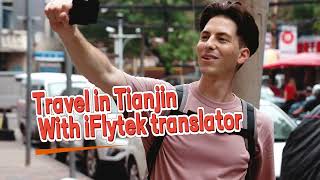 Seamless Travel in China | iFLYTEK Smart Translator Makes Communication Easy screenshot 3
