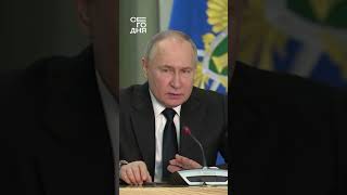 Путин жестко ответил ура-патриотам