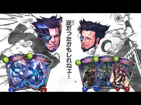 シャドバ シャドウバース シャドウバース バトルデフォルトbgm long version - YouTube