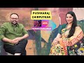 Pushkaraj chirputkar on dil ke kareeb with sulekha talwalkar 