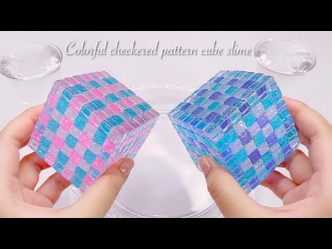 【ASMR】💠チェック柄のキューブスライム🏁【音フェチ】Colorful checkered pattern cube slime 컬러풀한 체크무늬 큐브슬라임