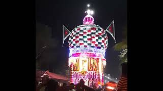 Bisu Festival Dharmasthala screenshot 5