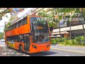 Waikiki Trolley is back (July 2021)