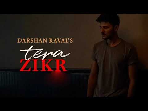 Tera Zikr Ringtone | Link In Description👇👇👇