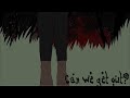"Something wicked's here . " | WSMP S2E1 |