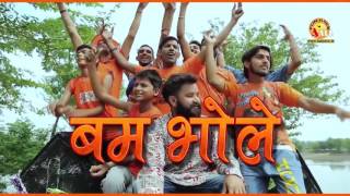 New Daak Kawad Song #कावड़ लेने जा रहे सां #Bhole Ki Miss Call #Shiv Bhajan #Kawad Bhajan #Kawad 2018