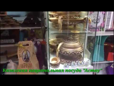 Казахская национальная посуда из дерева!!!