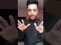 الناس دي هتجيبلي جلطه حسن عطالله