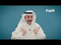 انخفاض النفــط  اختبار وضغط