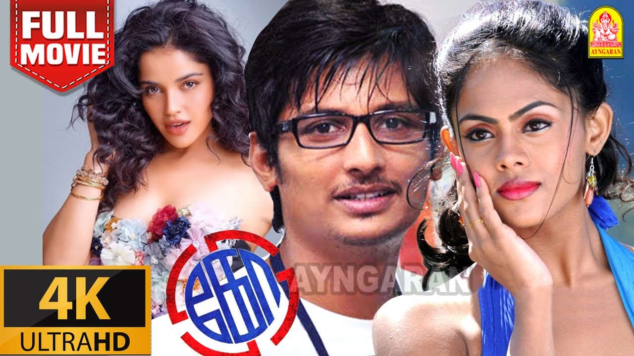 Ko   4K Full Movie    Jiiva  Ajmal  Karthika  K V Anand  Hariss Jayaraj  Ko Tamil Movie