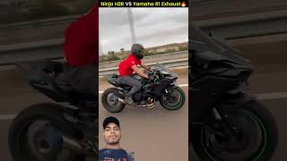 Kawasaki Ninja H2R VS Yamaha R1 in?#shorts#bikeExhaust Sound