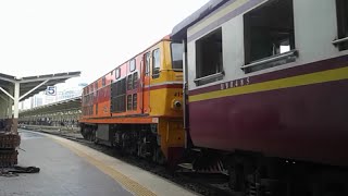SRT. ALSTHOM 4152 ขบวนรถเร็วที่ 140 อุบลราชธานี-กรุงเทพ