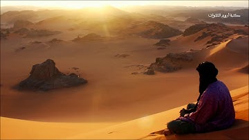 سورة النور بصوت القارئ أبو عبادة محمود الطيب
