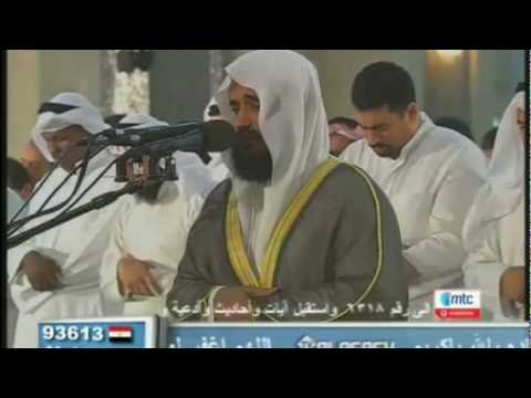 emotional-recitation-by-sheikh-mishary-rashed-alafasy