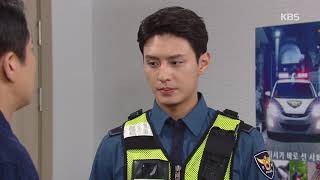 The Rose of Sharon Has Bloomed - Park Gyu-ri snaps at Geum Ho-seok for hitting on her: How dare ...