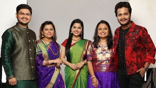 Saregamapa Title Song|Little Champs | Prathamesh, Rohit, Mugdha, Kartiki, Aarya | Zee Marathi Awards chords