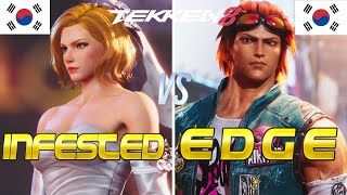 Tekken 8 🔥 Edge (Hwoarang) Vs DRX Infested (Nina) 🔥 Ranked Matches