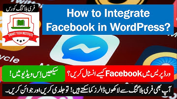 Facebook messenger chat in WordPress website | How To Add Facebook Messenger Chat in WordPress?