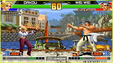 KOF 98 - Dakou (大口) Vs Zhen wei (威威) FT10 [28/12/2024] 赢200.输100