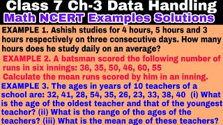 Class 7 Ch-3 Example 1 | Example 2 | Example 3|Data handling|Chapter 3|Math NCERT Examples Solutions Profile