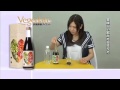Vegedateベジデーツ野草果実酵素90〜飲み方〜