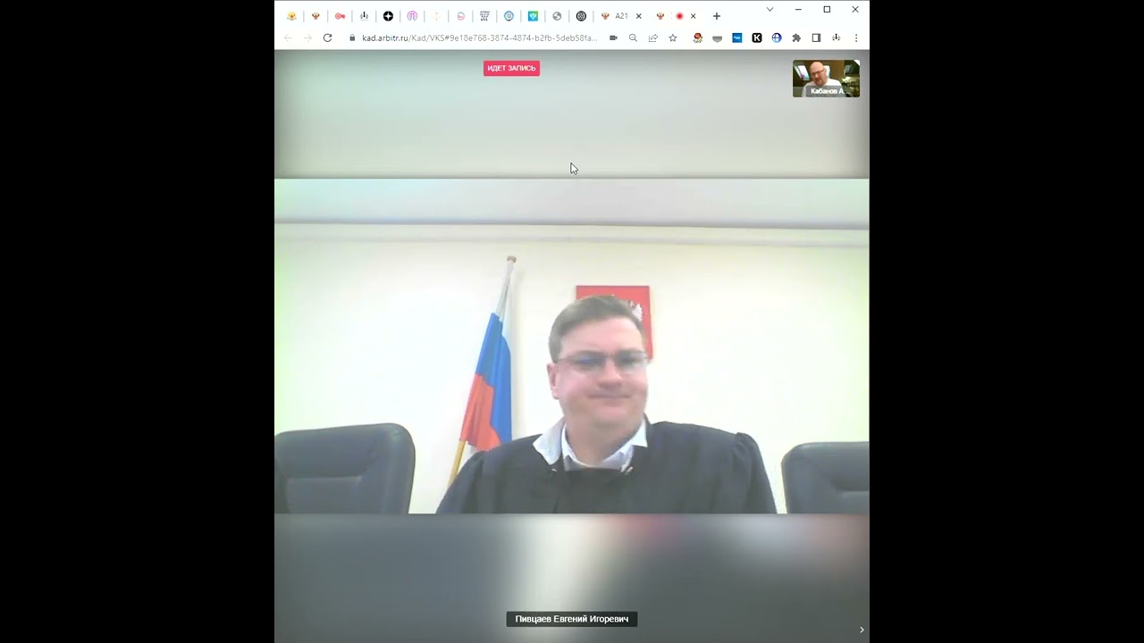 Как Не Надо Себя Вести