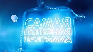"Райт Диет" на РЕН ТВ. Сахарный Диабет. Гречка "Райт Диет" на РЕН ТВ. Сахарный Диабет. Гречка