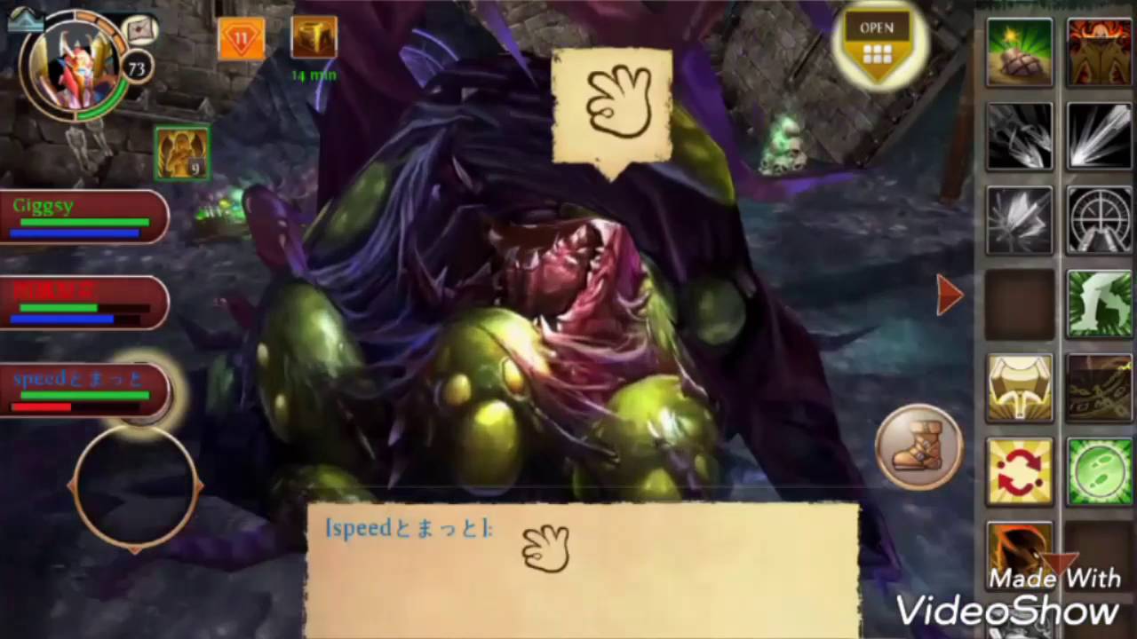 Order and Chaos Sommen Dungeon [Guide]