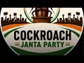দেশ জুড়ে ভাইরাল !!ককরোচ জনতা পার্টি কি! Cockroach janta party!! এটা কি zen G!! সরকার এত চিন্তিত!!