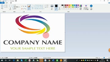 Video tutorial of how to change HMI Logo of WECON PI series.