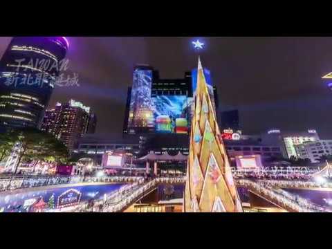 「2017新北市歡樂耶誕城」台北夜景-縮時攝影特輯 (4K影片)BY棟梁-2017 12 07  Christmasland in New Taipei City timelapse