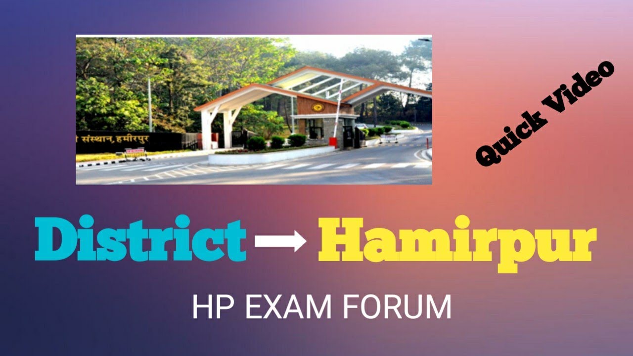 Hamirpur District  | Area | Formation | Literacy | VIKAS SHARMA