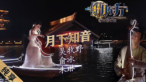 Smg上海电视台官方频道smg Shanghai Tv Official Channel Youtube Smg上海电视台官方频道smg Shanghai Tv Official Channel Youtube