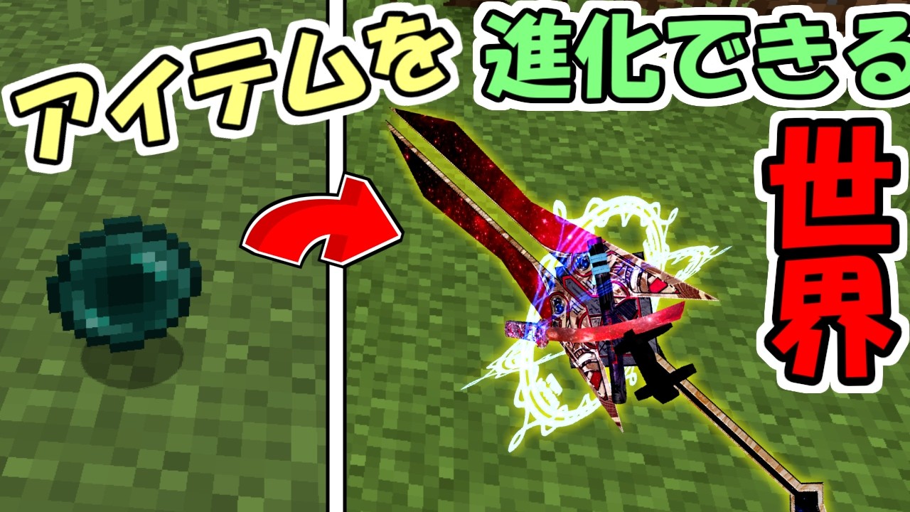 「マイマイ」　第7弾　タマトア　エンチャンテッド My Hero Ultra Impact Data Download 2025/02/19! Character その他