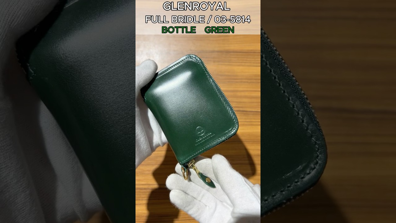GLENROYAL フルブライドル スモールジップウォレット（ボトルグリーン 