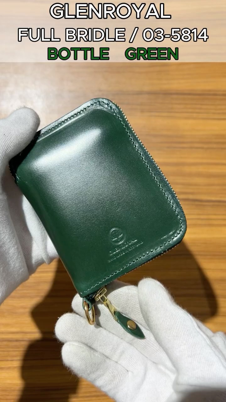 GLENROYAL フルブライドル スモールジップウォレット（ボトルグリーン