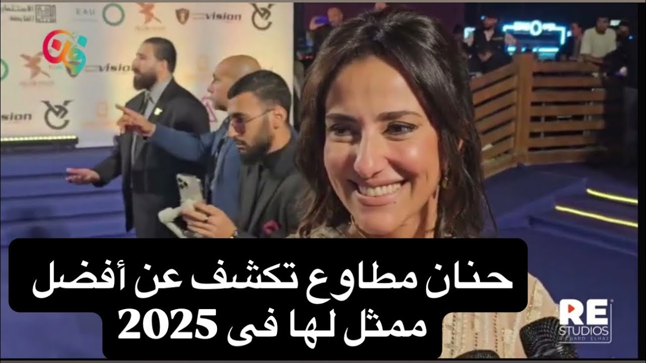 حنان مطاوع.. بنت المسرح اللي بنت اسمها بعيد عن ضل أبوها