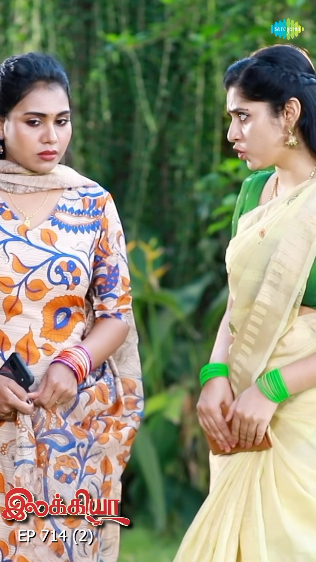 Ilakkiya Serial Shorts | Ep 714 - 2 | Shambhavy, Nandhan, Sushma Nair |  #ytshorts #shorts