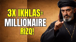 Recite Surah Ikhlas Like This – Rizq Will Chase You!