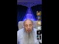 لقاء الثلاثاء 29 7 2025 لقاء بث الشيخ ايمن عبدالجليل 91 لقاء الثلاثاء 29 7 2025 لقاء بث الشيخ ايمن عبدالجليل 91